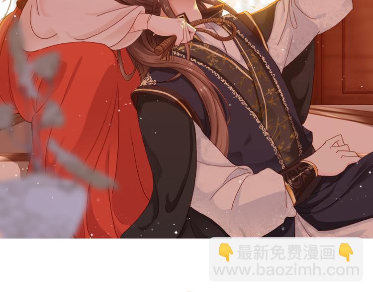 第13话 一口黑锅(1/2)-第14话