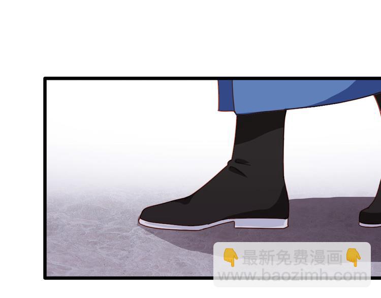 第13话 一口黑锅(1/2)-第14话