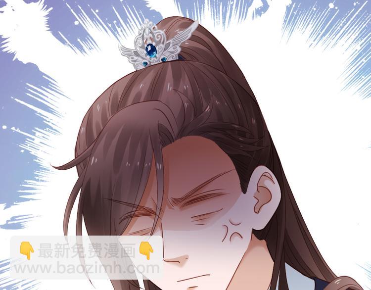 第13话 一口黑锅(1/2)-第14话