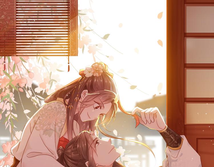 第15话 幻觉？(1/2)-第16话