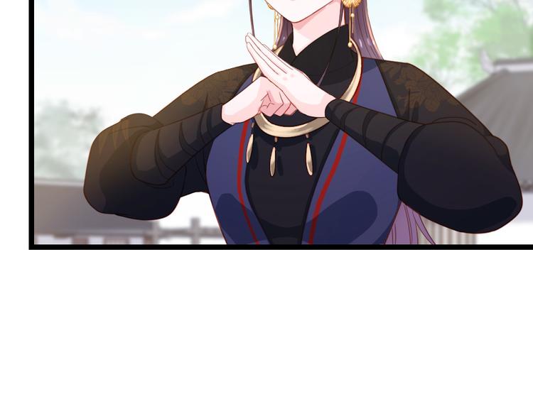 第15话 幻觉？(1/2)-第16话