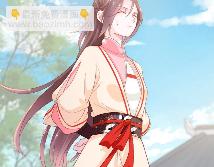 第15话 幻觉？(1/2)-第16话