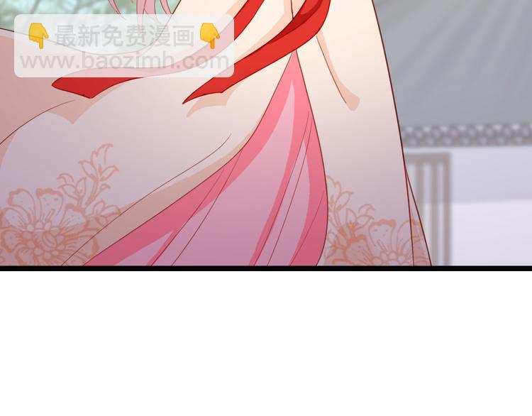 第15话 幻觉？(1/2)-第16话