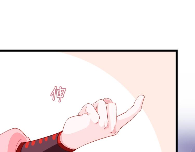 第15话 幻觉？(1/2)-第16话