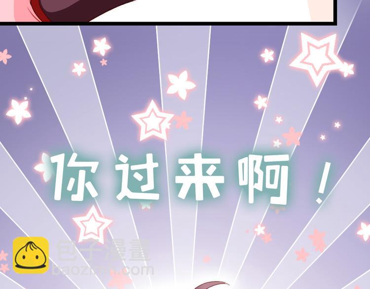 第15话 幻觉？(1/2)-第16话