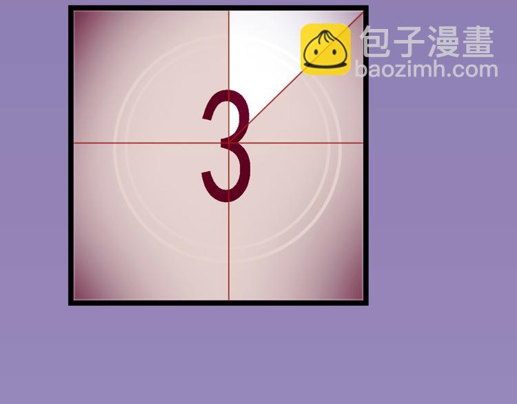 第15话 幻觉？(1/2)-第16话