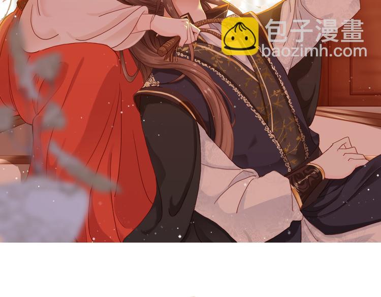 第15话 幻觉？(1/2)-第16话