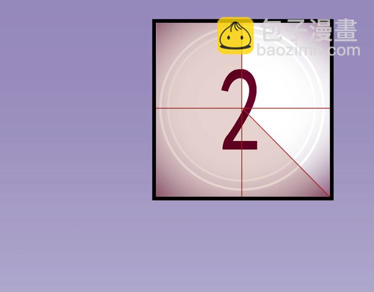 第15话 幻觉？(1/2)-第16话