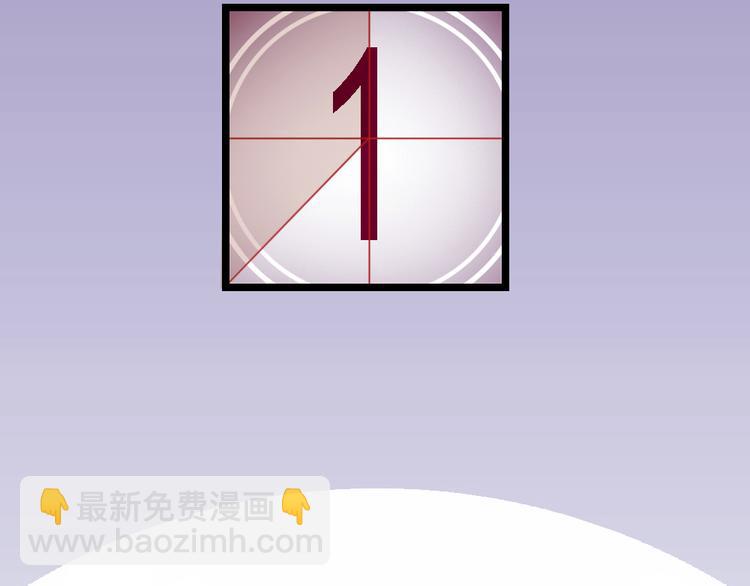 第15话 幻觉？(1/2)-第16话