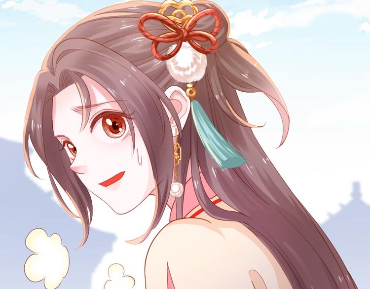 第15话 幻觉？(1/2)-第16话