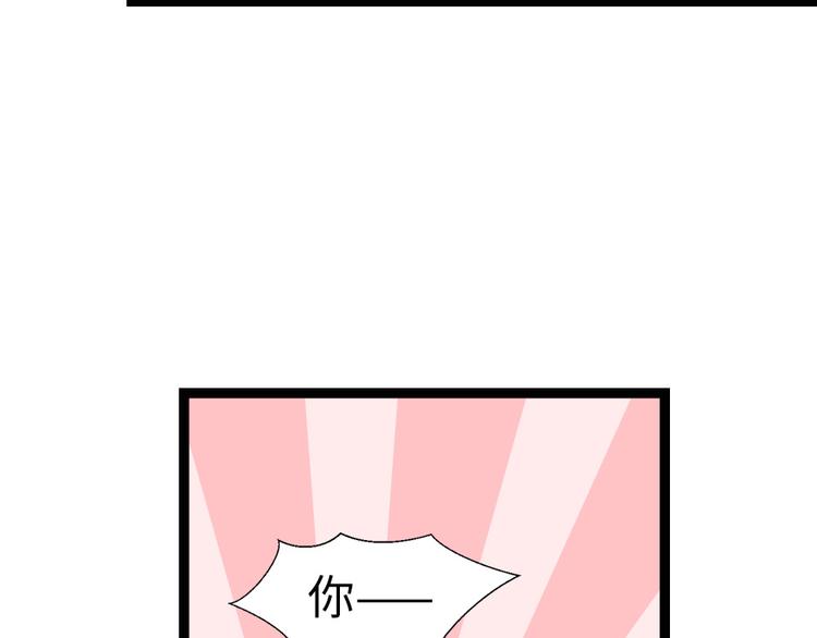 第15话 幻觉？(1/2)-第16话