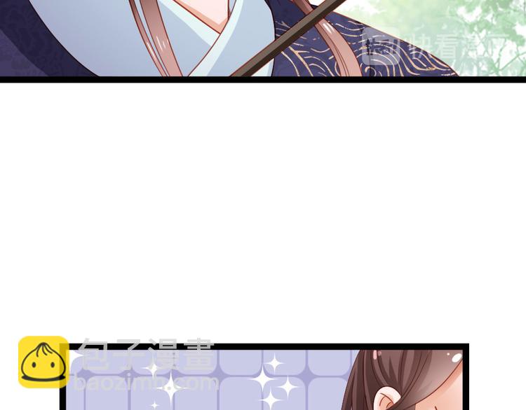 第17话 真是天真！(1/2)-第18话