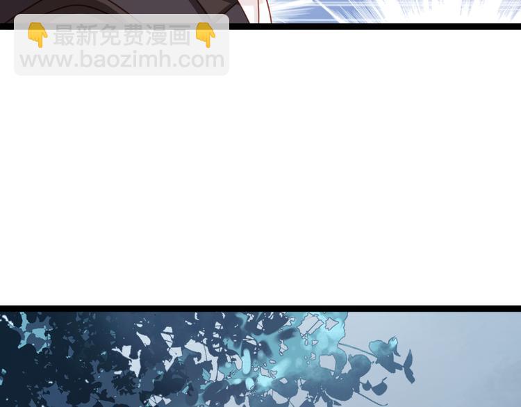 第19话 我可是要爽的(1/2)-第20话