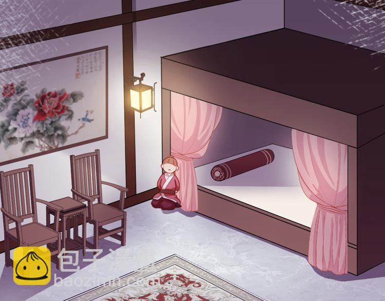 第19话 我可是要爽的(1/2)-第20话