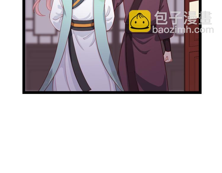 第19话 我可是要爽的(1/2)-第20话