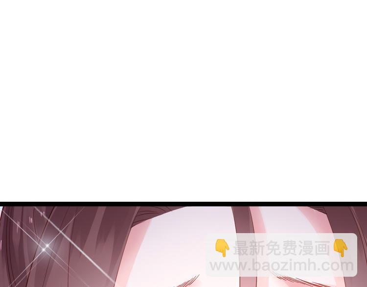 第19话 我可是要爽的(1/2)-第20话