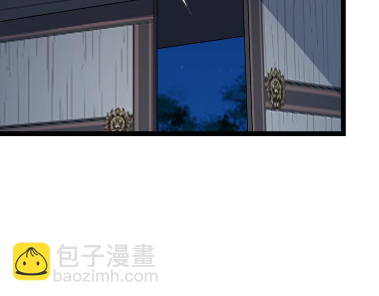 第19话 我可是要爽的(1/2)-第20话