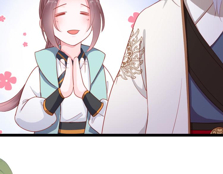 第21话 我辈楷模！(1/2)-第22话