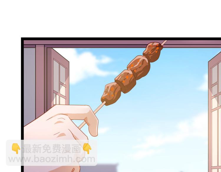 第21话 我辈楷模！(1/2)-第22话