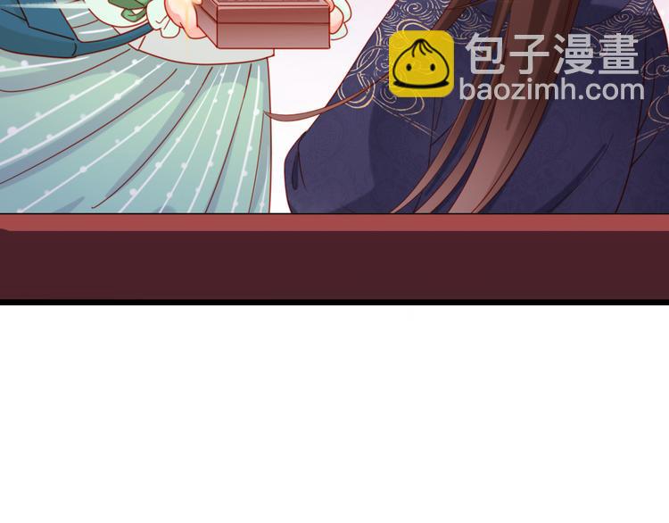 第23话 得了便宜还卖乖(1/2)-第24话