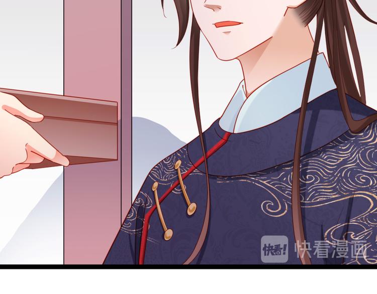 第23话 得了便宜还卖乖(1/2)-第24话