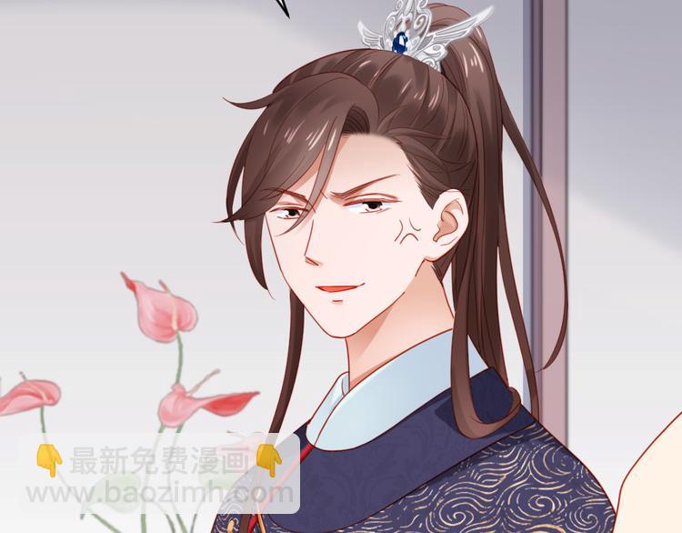 第23话 得了便宜还卖乖(1/2)-第24话