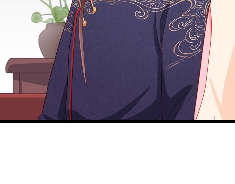 第23话 得了便宜还卖乖(1/2)-第24话