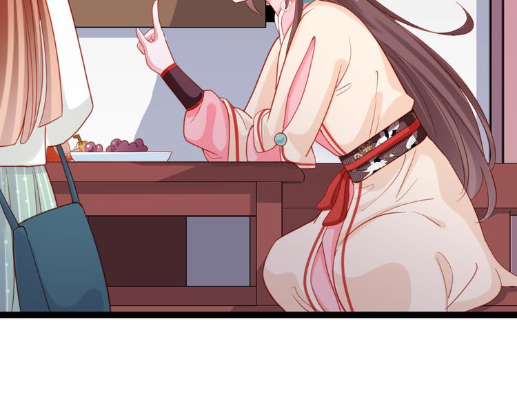 第23话 得了便宜还卖乖(1/2)-第24话