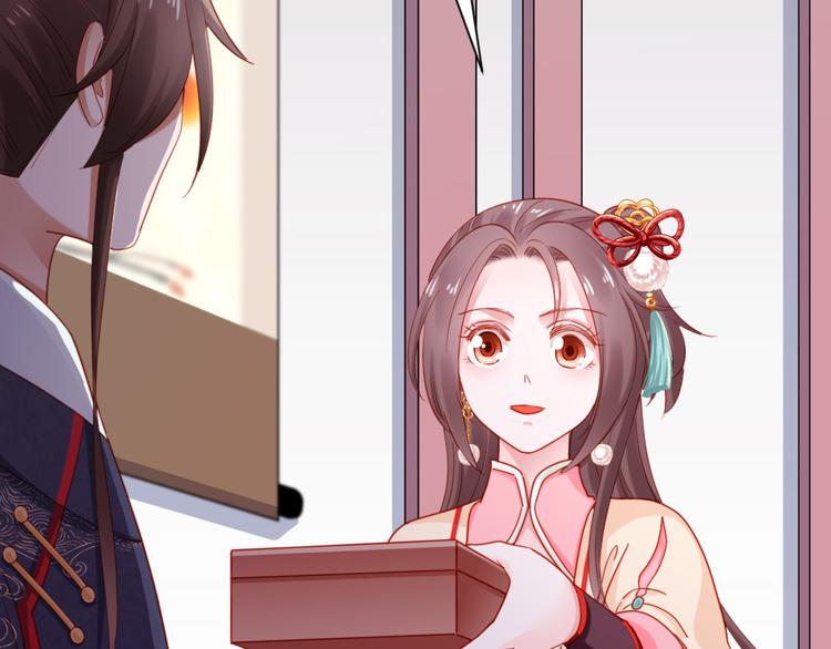 第23话 得了便宜还卖乖(1/2)-第24话