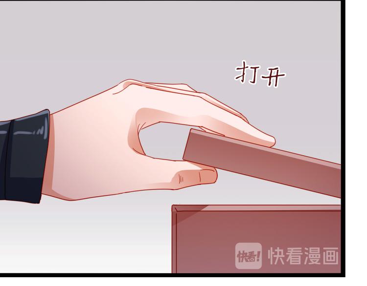 第23话 得了便宜还卖乖(1/2)-第24话