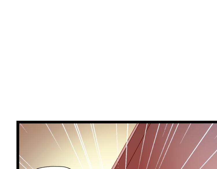 第23话 得了便宜还卖乖(1/2)-第24话