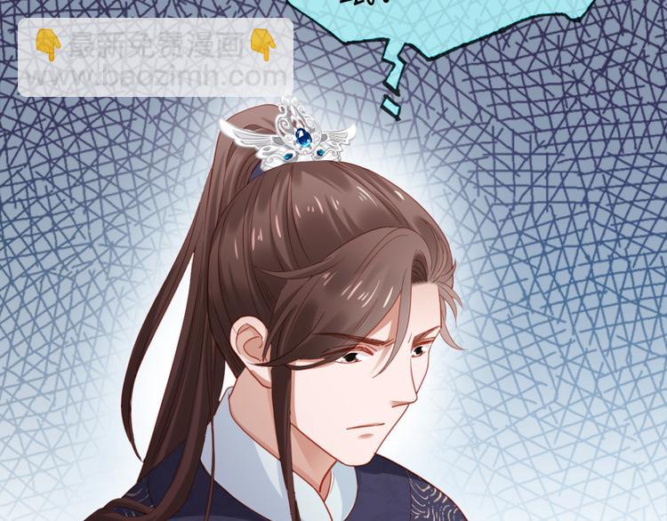 第23话 得了便宜还卖乖(1/2)-第24话