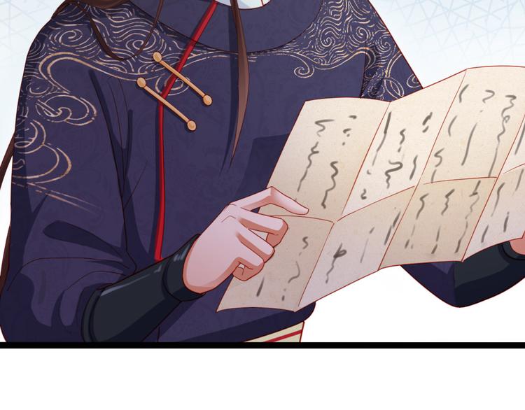 第23话 得了便宜还卖乖(1/2)-第24话