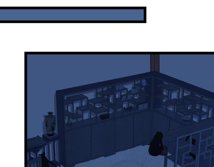 第27话 合作吧(1/2)-第28话