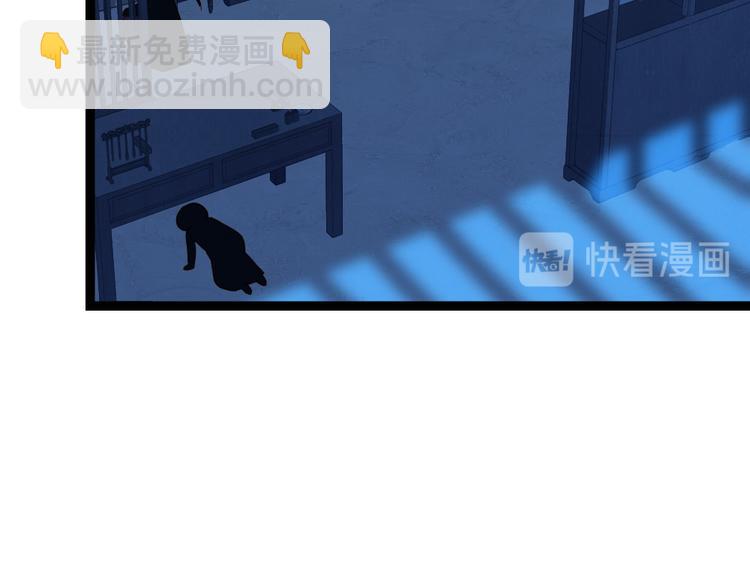 第27话 合作吧(1/2)-第28话