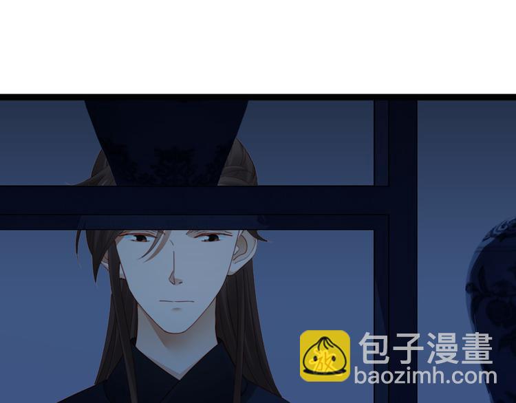 第27话 合作吧(1/2)-第28话