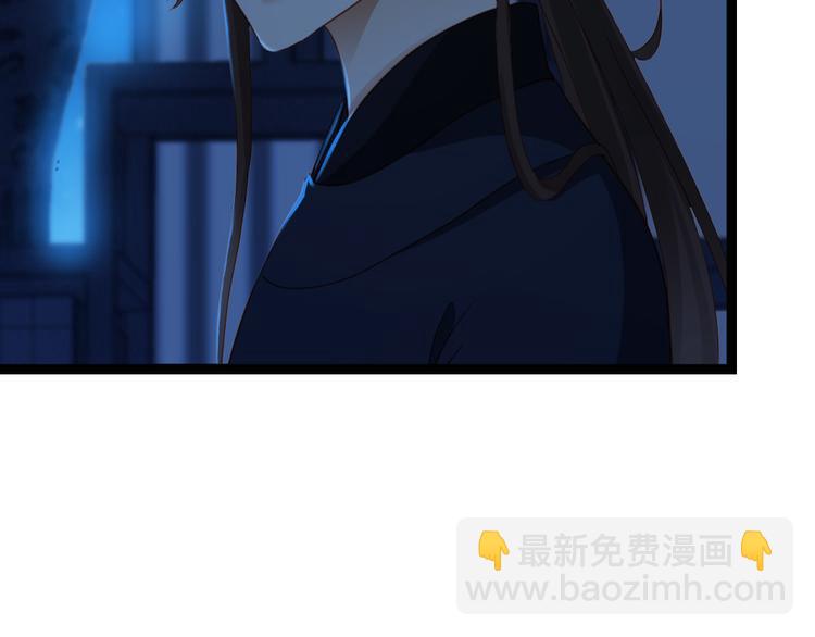 第27话 合作吧(1/2)-第28话