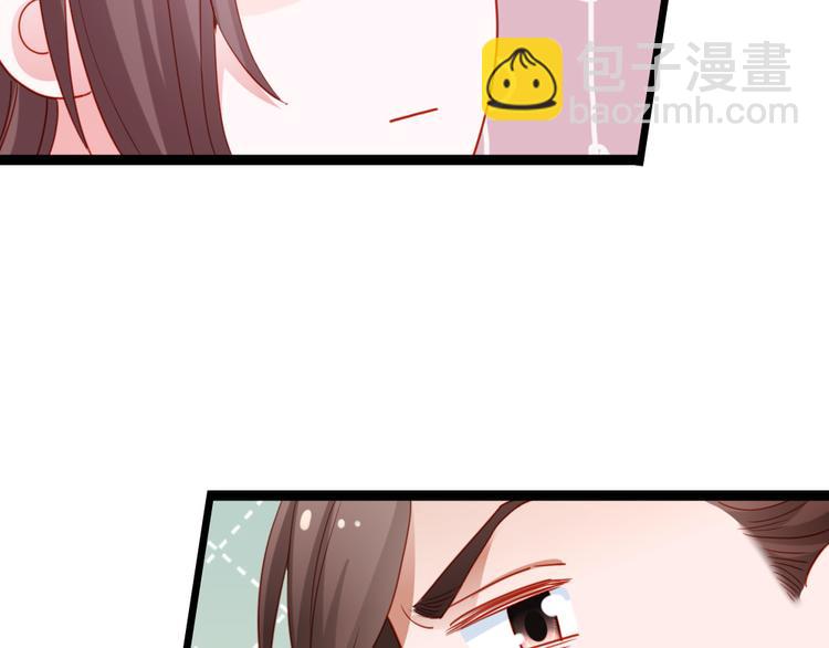 第27话 合作吧(1/2)-第28话