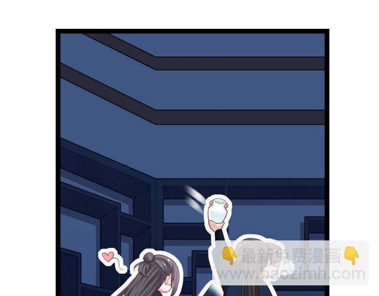 第27话 合作吧(1/2)-第28话