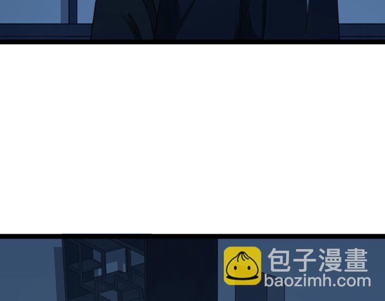 第27话 合作吧(1/2)-第28话