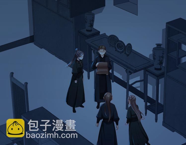 第27话 合作吧(1/2)-第28话