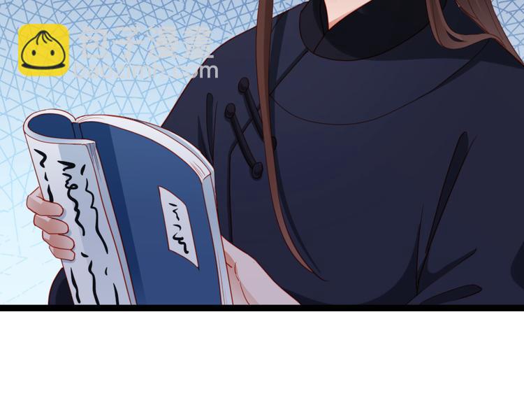 第27话 合作吧(1/2)-第28话