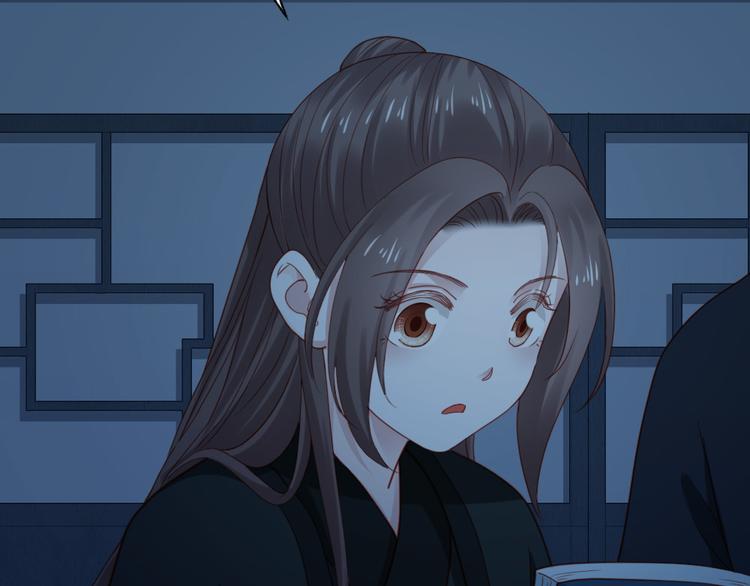 第27话 合作吧(1/2)-第28话