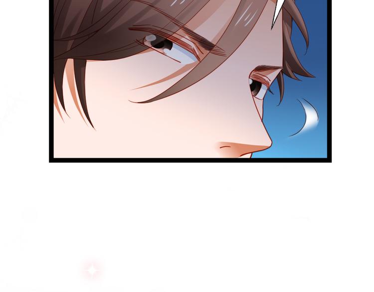 第27话 合作吧(1/2)-第28话