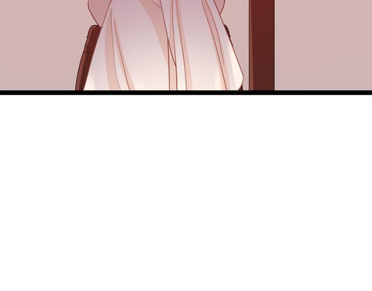 第29话 还是男人好啊(1/2)-第30话