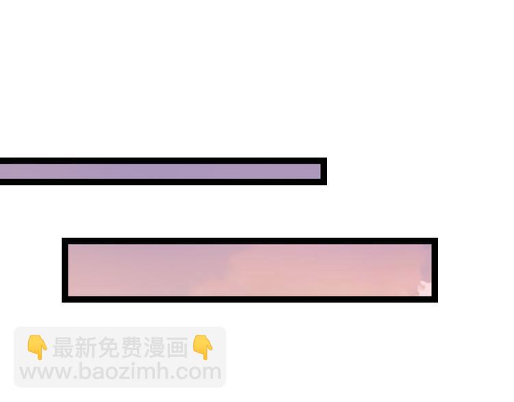 第29话 还是男人好啊(1/2)-第30话