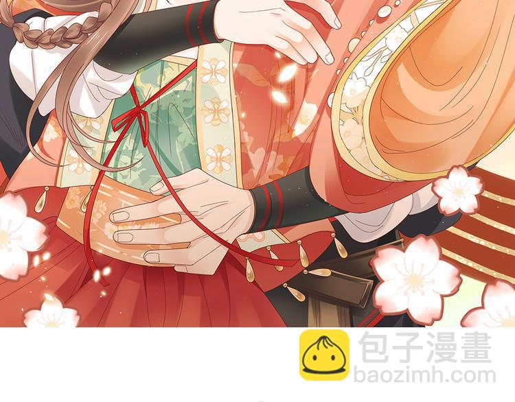 第31话 要幸福啊(1/2)-第32话