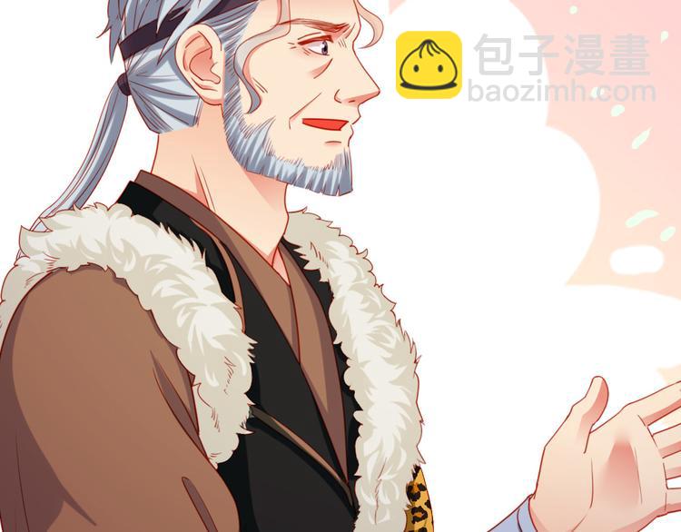 第31话 要幸福啊(1/2)-第32话