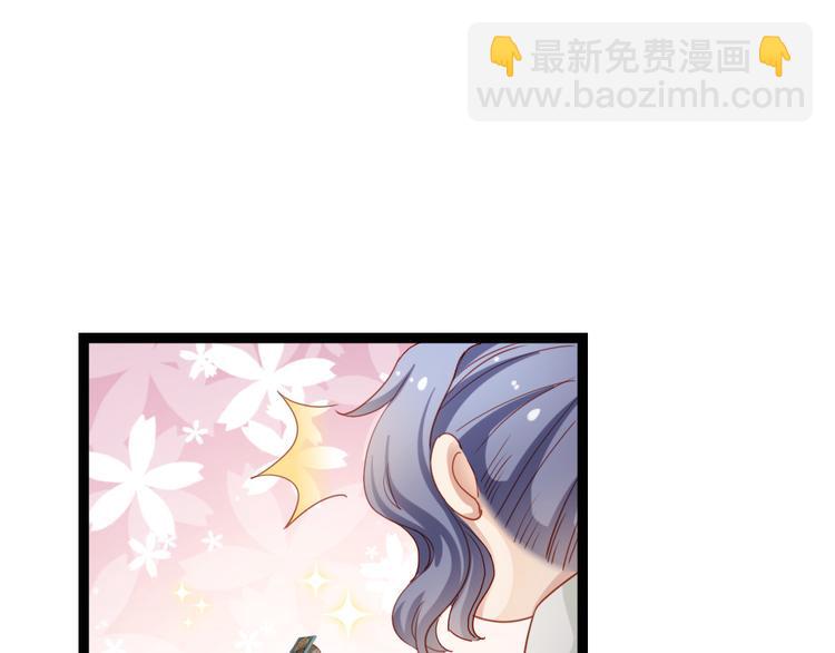 第31话 要幸福啊(1/2)-第32话