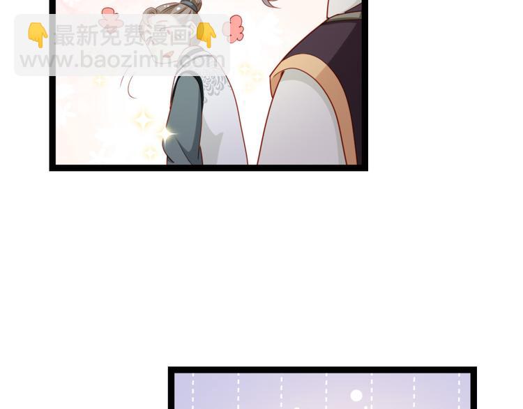 第31话 要幸福啊(1/2)-第32话